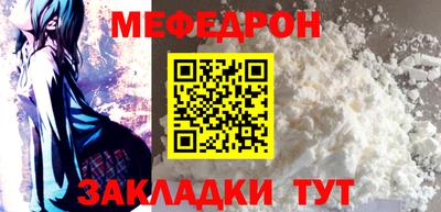 СК Можга