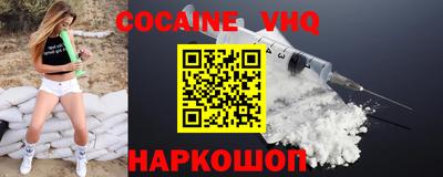 СК Можга