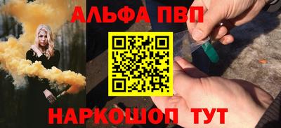 гидропоника Моздок