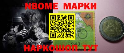 СК Можга