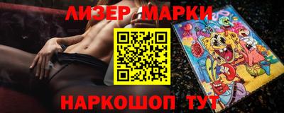 гидропоника Моздок