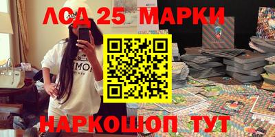 соль курить ск Можайск