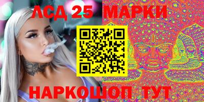 гидропоника Моздок