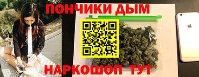 СК Можга