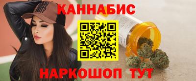 гидропоника Моздок