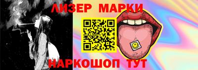 гидропоника Моздок