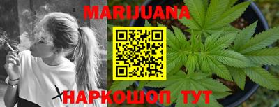 гидропоника Моздок