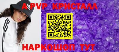 гидропоника Моздок