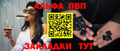 соль курить ск Можайск