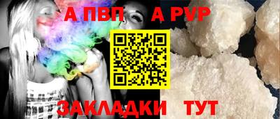 СК Можга