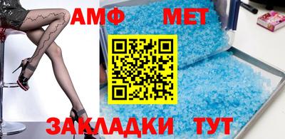 СК Можга