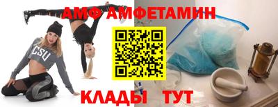 соль курить ск Можайск