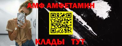 СК Можга