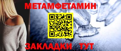 СК Можга
