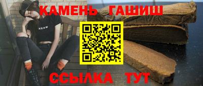 соль курить ск Можайск