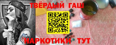 гидропоника Моздок