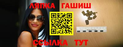 СК Можга