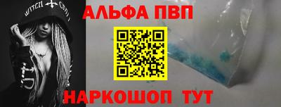 гидропоника Моздок