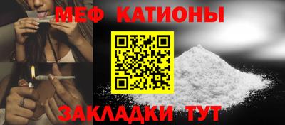 СК Можга