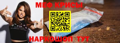 СК Можга