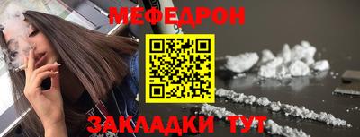СК Можга